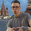 Вячеслав, 25 лет