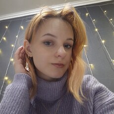 Ксения, 22 из г. Краснодар.