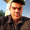 Вадим, 25 лет