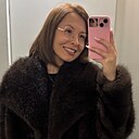 Натали, 30 лет