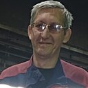 Джери, 41 год