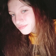 Фотография девушки Даша, 18 лет из г. Белогорск