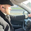 Артур, 30 лет