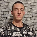 Никита, 21 год