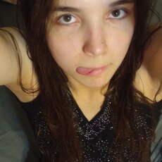 Фотография девушки Саша, 18 лет из г. Москва