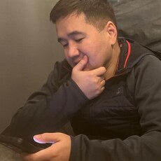 Фотография мужчины Bek, 28 лет из г. Тараз