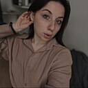 Алина, 20 лет