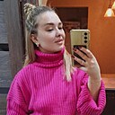 Дарья, 25 лет