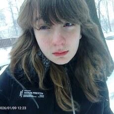 Фотография девушки Рада, 18 лет из г. Мытищи