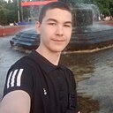 Никита, 18 лет