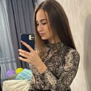 Кристина, 22 года