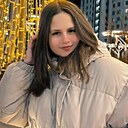 Арина, 18 лет