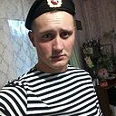 Александр, 28 лет