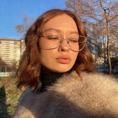 Фотография девушки Екатерина, 19 лет из г. Екатеринбург