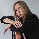 Александра, 19 лет