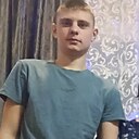 Данила, 19 лет