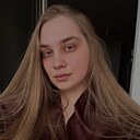 Елизавета, 24 года