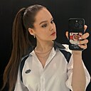 Елизавета, 20 лет