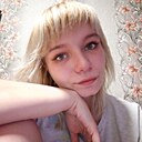 Екатерина, 25 лет