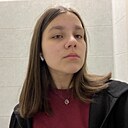 Настя, 19 лет