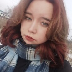 Фотография девушки Анастасия, 19 лет из г. Новосибирск
