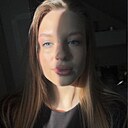 Кристина, 25 лет