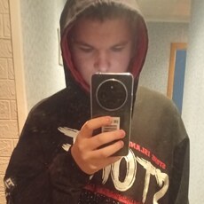 Фотография мужчины Никита, 18 лет из г. Таганрог