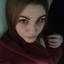 Галина, 28 лет