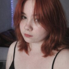 Фотография девушки Рената, 21 год из г. Санкт-Петербург