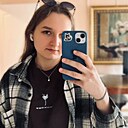 Алсу, 23 года