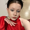 Полина, 25 лет