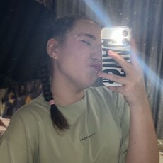 Фотография девушки Сонька, 18 лет из г. Киргиз-Мияки