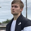 Максим, 26 лет