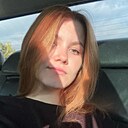 Олеся, 20 лет