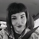 Елена, 30 лет