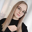 Наталья, 21 год