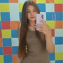 Ксения, 18 лет