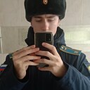 Роман, 18 лет