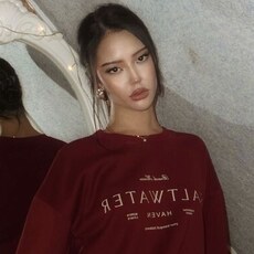 Фотография девушки Тахмина, 19 лет из г. Бишкек