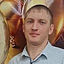 Александр, 35 лет