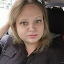 Нора, 32 года