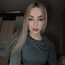 Ольга, 19 лет