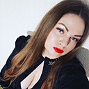 Милая, 34 года