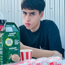 Фотография мужчины Руфат, 18 лет из г. Оренбург