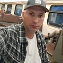 Денис, 42 года