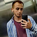 Алексей, 26 лет