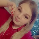 Татьяна, 30 лет