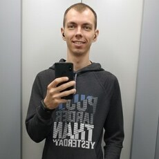 Фотография мужчины Дима, 33 года из г. Кривой Рог