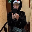 Любовь, 50 лет