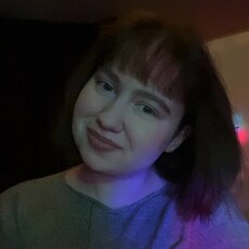 Фотография девушки Арина, 28 лет из г. Зеленоград